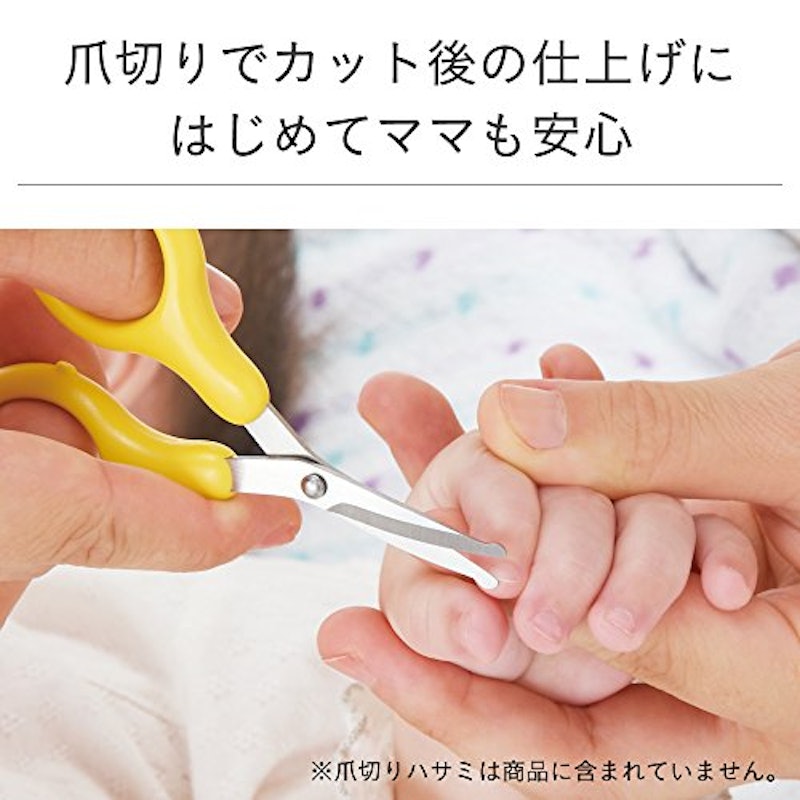 ネイルケアセット 6