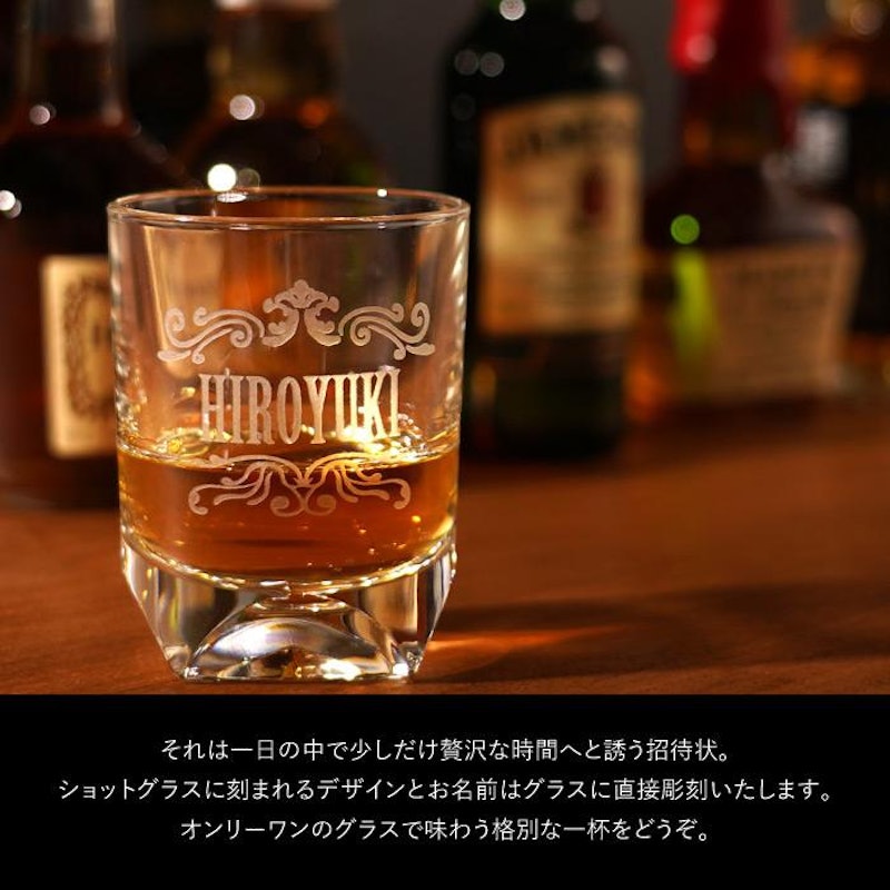 ウイスキー&ブランデーミニチュアボトルセット 12