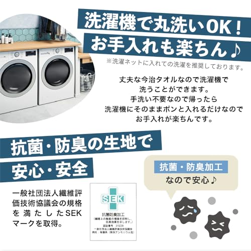 サウナハット 8
