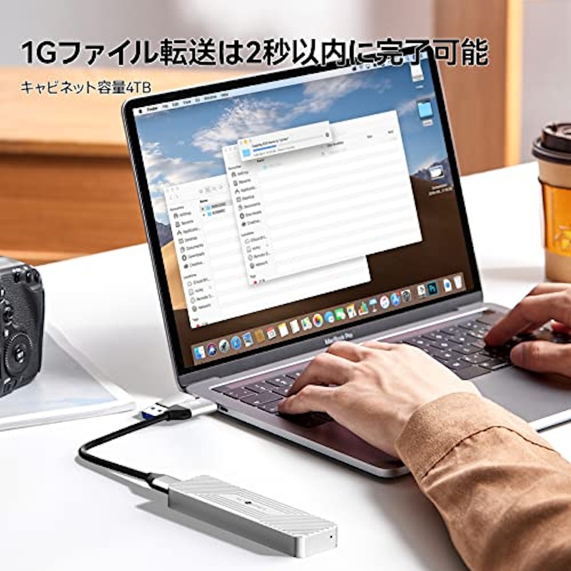 M.2 SSD 外付けケース 2