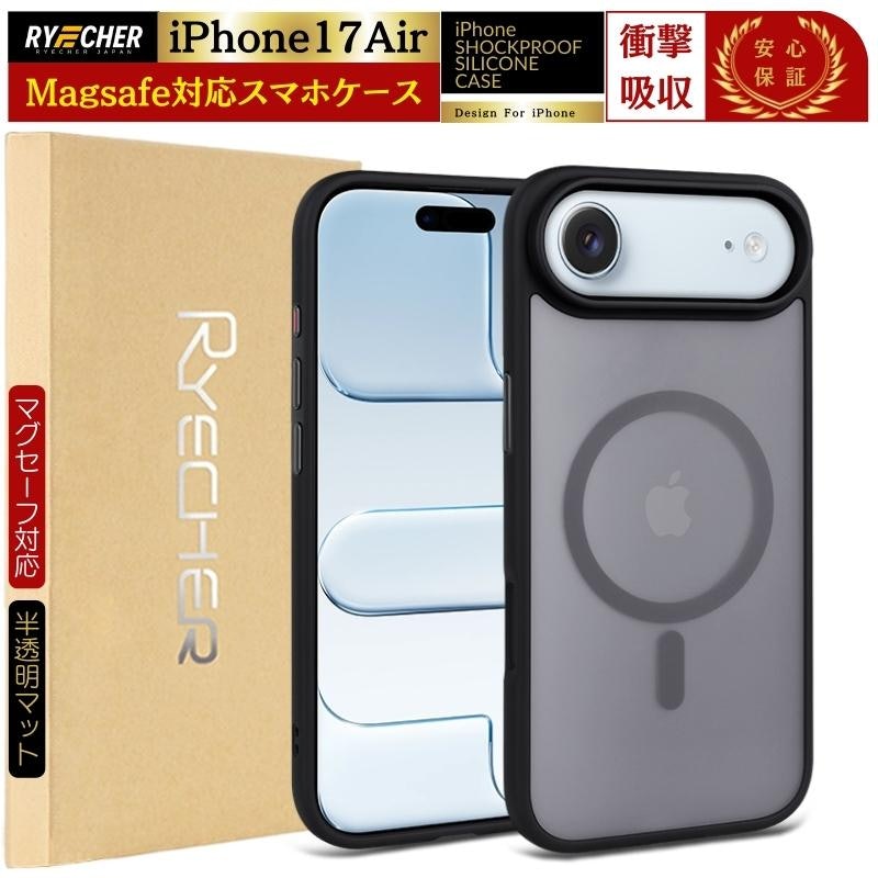 MagSafe対応 iPhoneケース 3