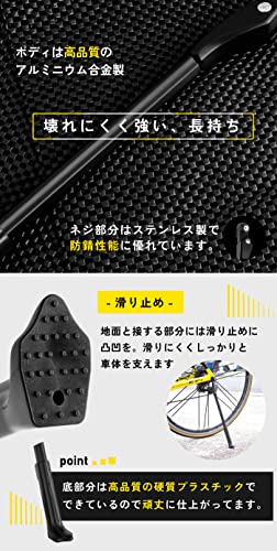 QR自転車用サイクルスタンド 4