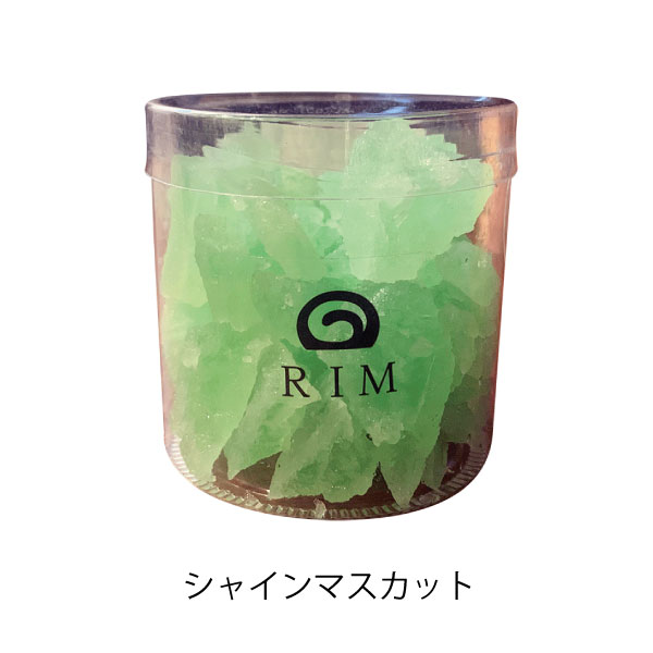 フルーツ琥珀糖   3