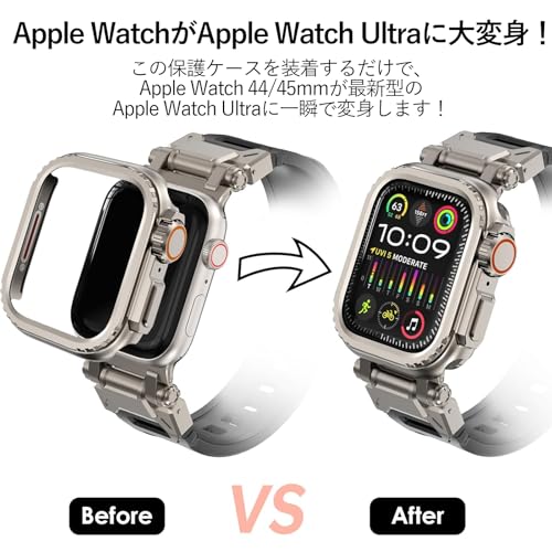 Apple Watchケース 2