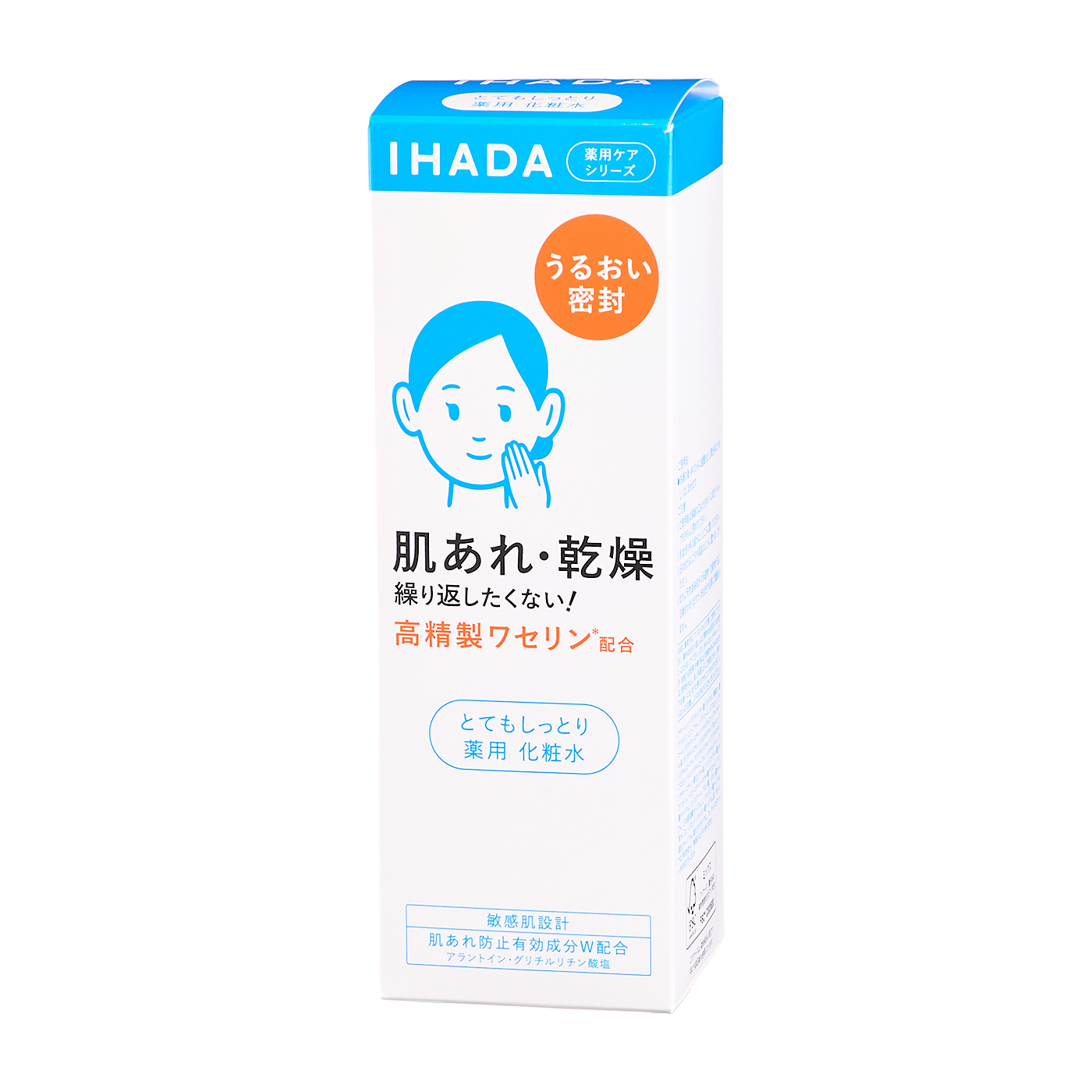 【新品】アルージェ モイスチャーミストローションII(しっとり) 220mlx3 Amazon | 全薬工業 アルージェ モイスチャー ミストローション