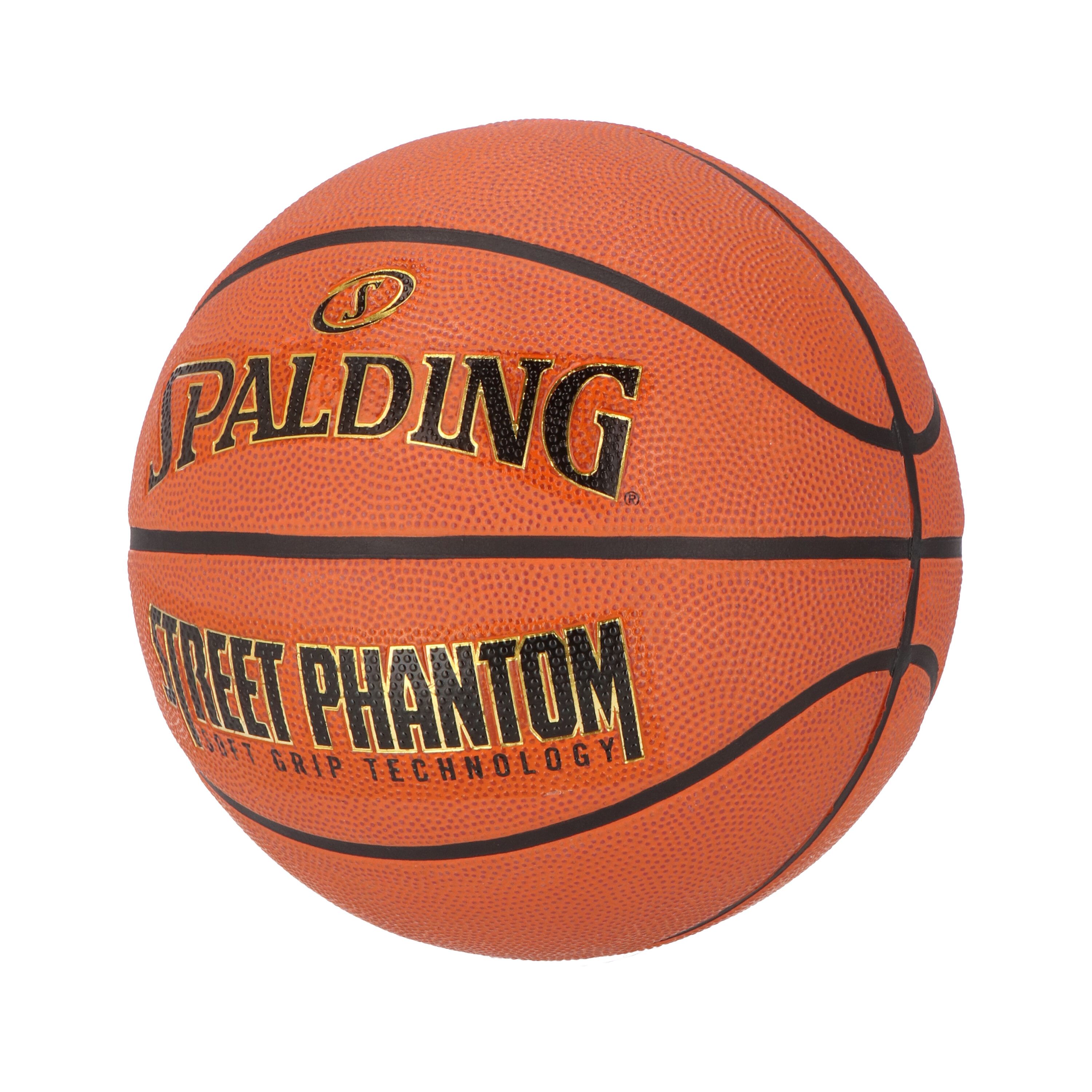 モルテン バスケットボール 素晴らしき 5号 検定球 BG5000 FIBA国際 