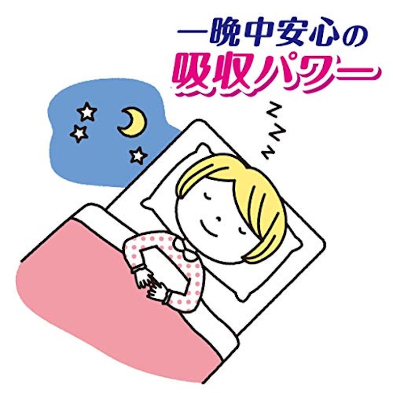 ナイトジュニア パンツ 3