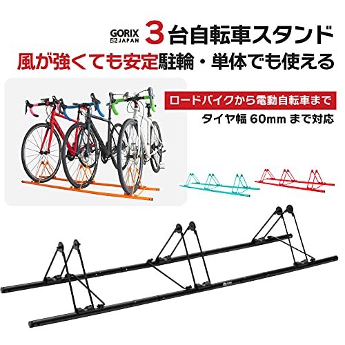 2022年】ロードバイク・クロスバイク用スタンドのおすすめ人気ランキング22選 | mybest