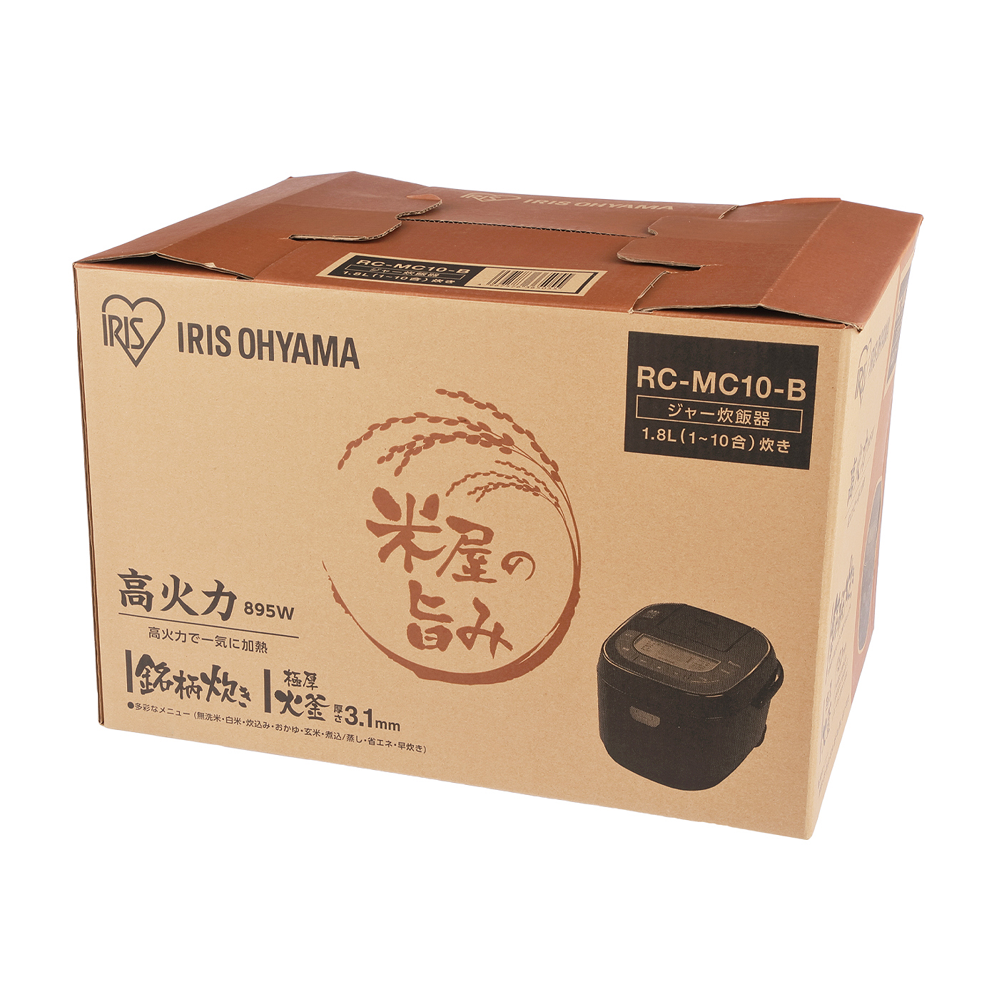 銘柄炊き ジャー炊飯器  7