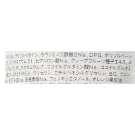 無印良品 敏感肌用シャンプーをレビュー!クチコミ・評判をもとに徹底検証 3