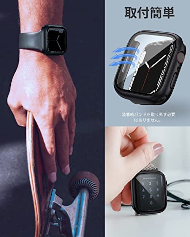 Apple Watchケース 7