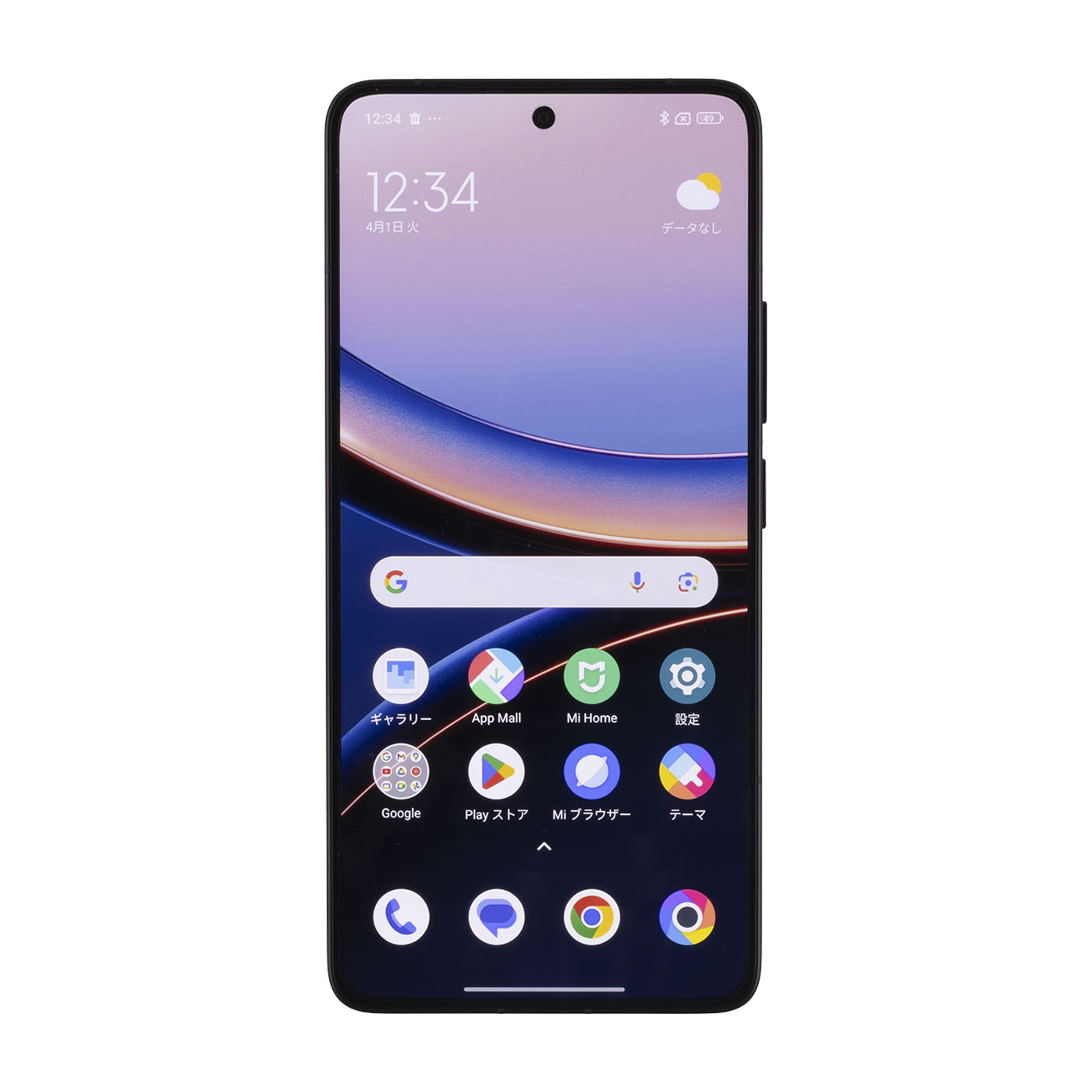【新品】中華スマホ android os15 12GB+512GB 28746a1da93ce868c3556558c44bea