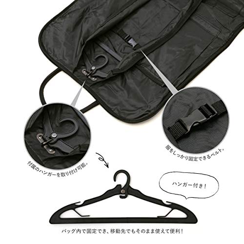 和装バッグ 6