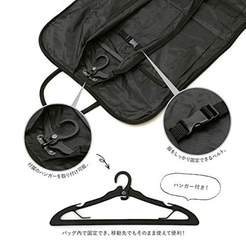 和装バッグ 6