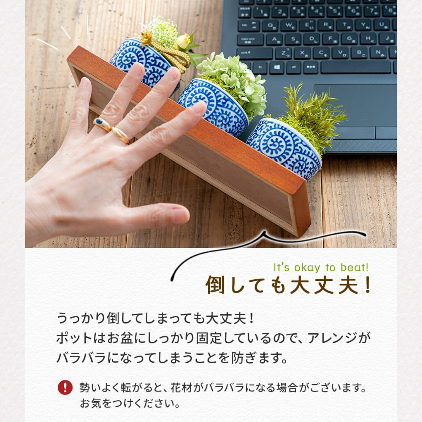プリザーブドフラワー bonbon 6