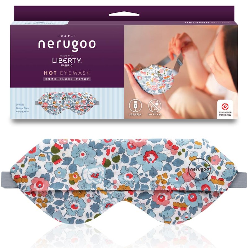 nerugoo リバティ・ファブリックス 充電式ホットアイマスク 1