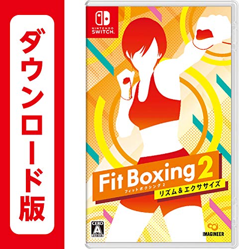 Fit Boxing 2 -リズム&エクササイズ 1