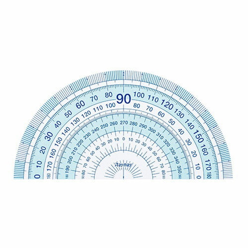 先生おすすめ分度器 1
