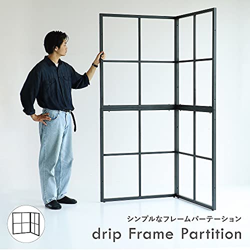 drip Frame Partition 2