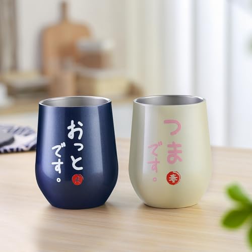 ペア タンブラー 5