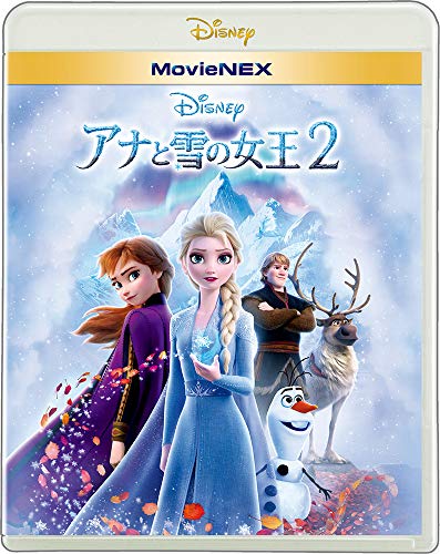ディズニーのDVDのおすすめ人気ランキング【2026年5月】 | マイベスト
