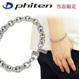 チタンブレスレットのおすすめ人気ランキング【2026年5月】 3