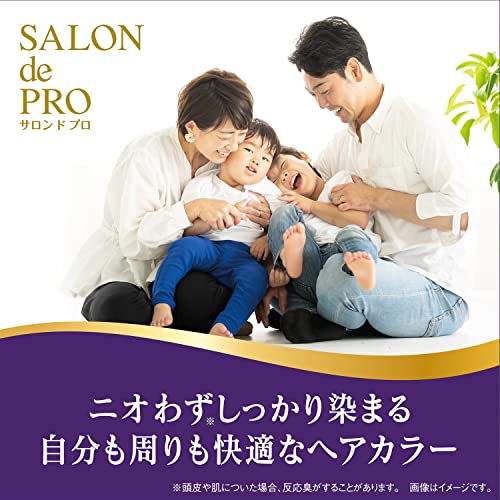 泡のヘアカラー・エクストラリッチ（白髪用） 5