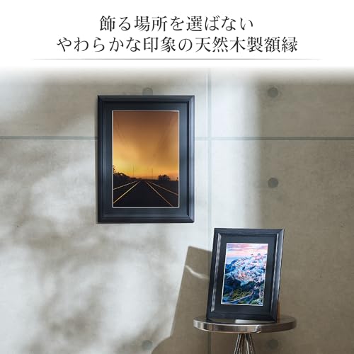 木製額縁 2