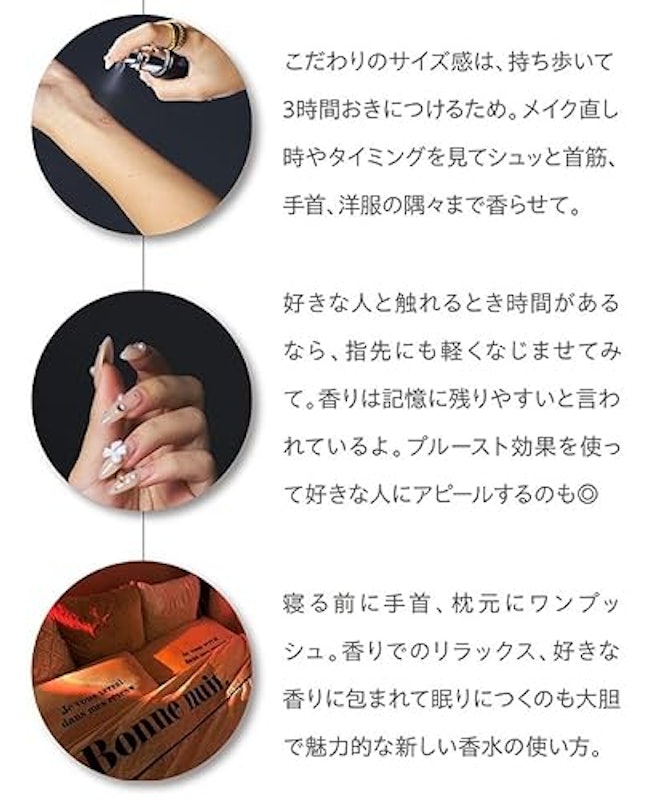 EAU DE TOILETTE 7