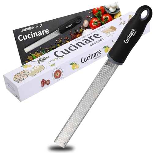 Cucinare チーズおろし器 1