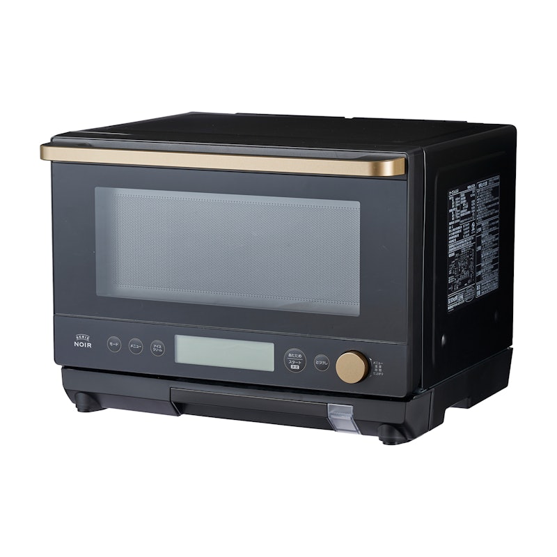 C021 未開封 ヤマダ スチームオーブンレンジ NMW-JV23K ヤマダセレクト スチームオーブンレンジ NMW-JV23Kをレビュー