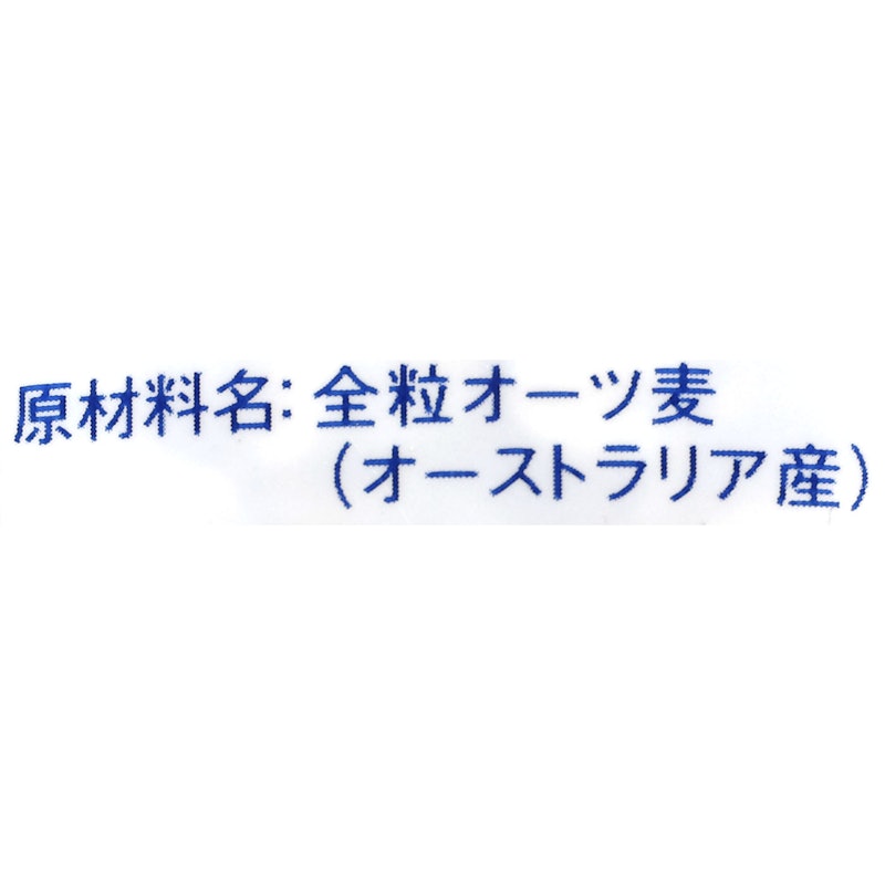 オールドファッションオートミール 3
