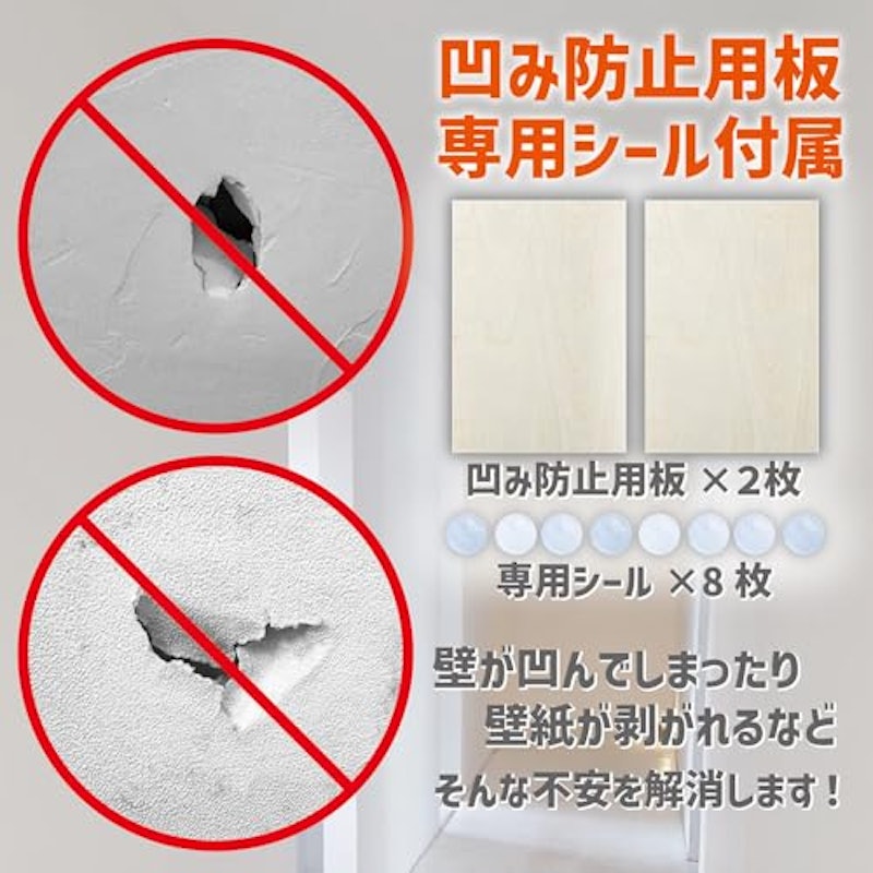 懸垂バー 7