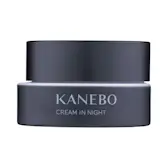 カネボウ化粧品 KANEBO クリーム イン ナイトⅡを検証レビュー!保湿 カネボウ化粧品 KANEBO クリーム イン ナイトⅡを検証レビュー!保湿