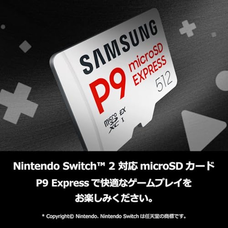 P9 Express 2