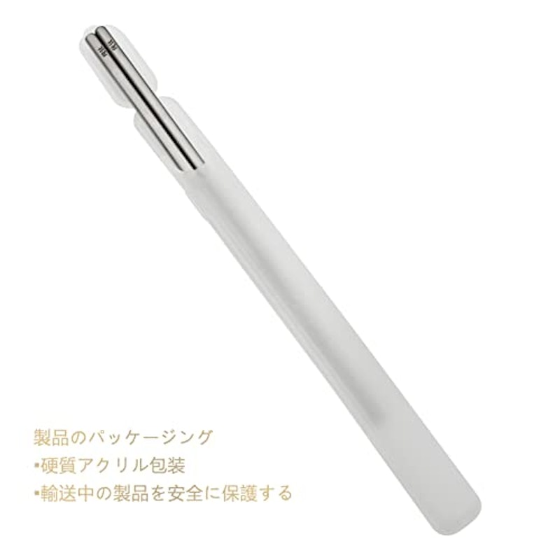 純チタン角箸 4