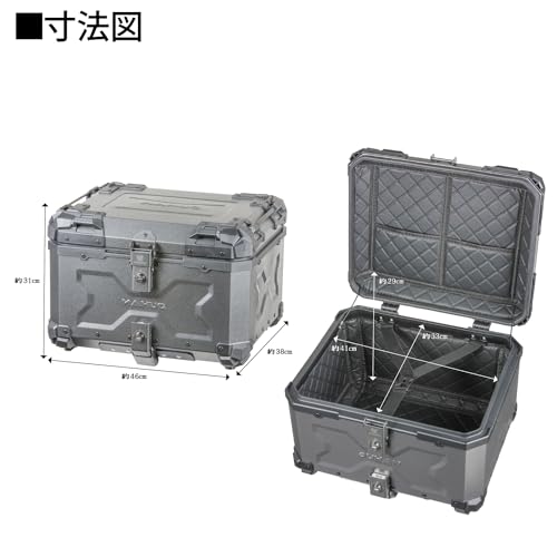 トランクトップケース 4