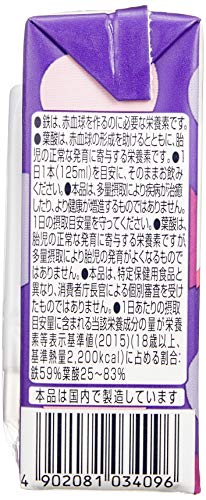 しっかり鉄分 4