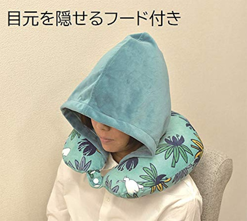 フード付きネックピロー 3