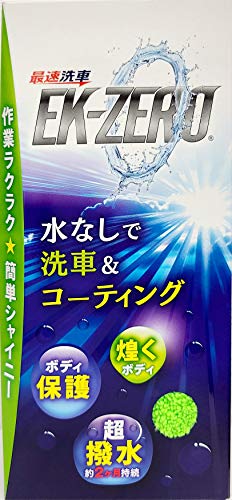 EK-ZERO 1