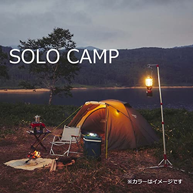 ツーリングドーム 2