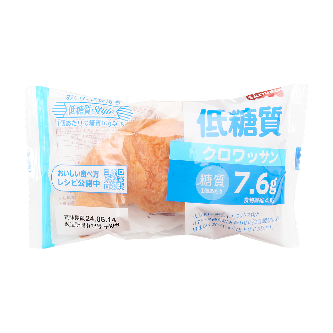 みどり工房 オーツ麦ふすまパン あんこクリームをレビュー！クチコミ