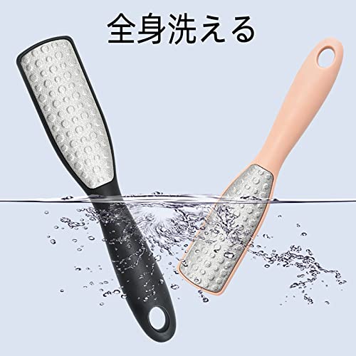 天使のかかとやすり 3
