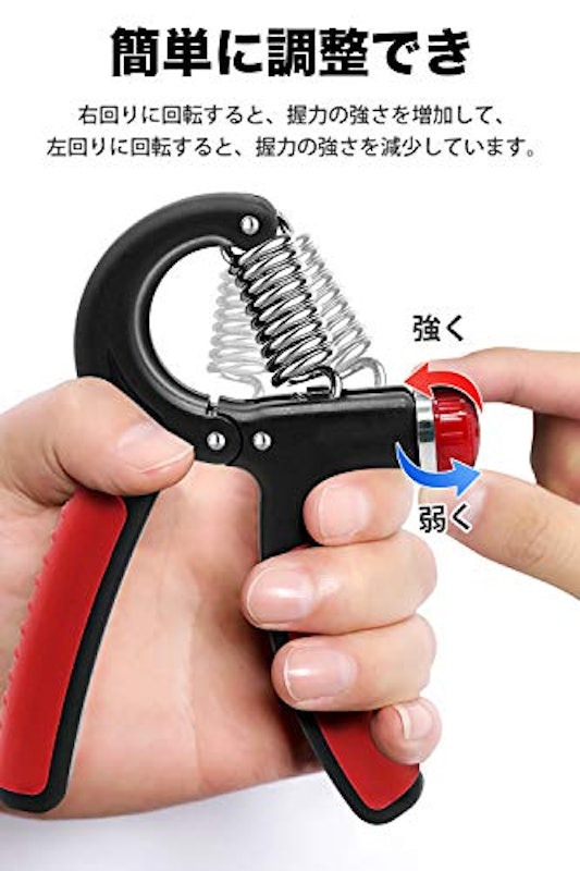 22年 ハンドグリップのおすすめ人気ランキング42選 Mybest 22年 ハンドグリップのおすすめ人気ランキング42選 Mybest
