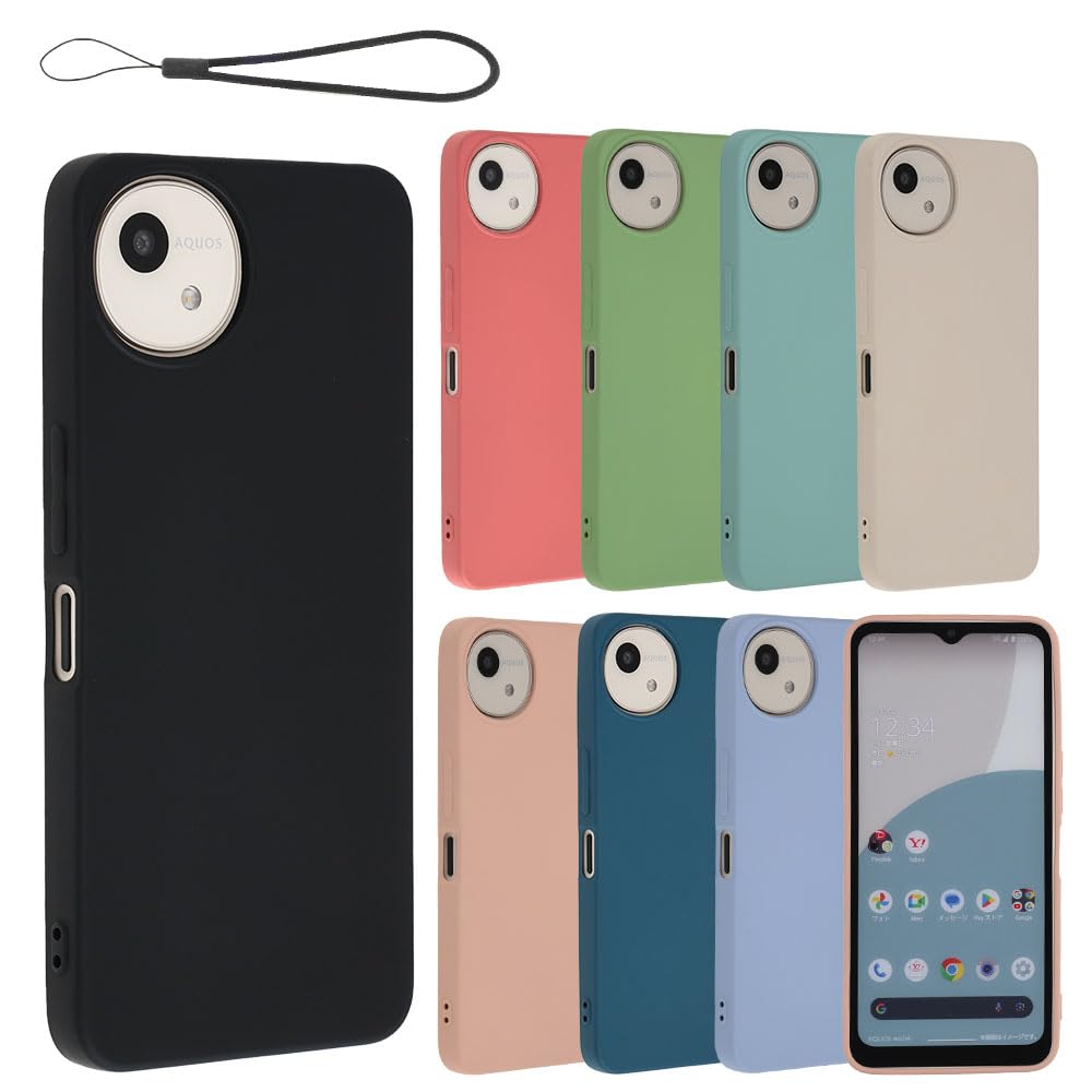 AQUOS wish5用シリコンケース 1