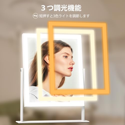 メイクアップミラーのおすすめ人気ランキング【2026年5月】 | マイベスト