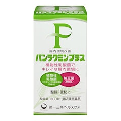 市販整腸剤のおすすめ人気ランキング12選 おなかの不調にお悩みの人に Mybest 市販整腸剤のおすすめ人気ランキング12選 おなかの不調にお悩みの人に Mybest