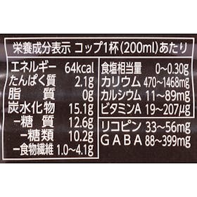 日本デルモンテ デルモンテ リコピンリッチを検証レビュー!トマトジュースの選び方も紹介 2