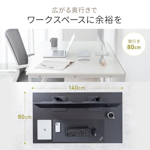 パソコンデスク 2