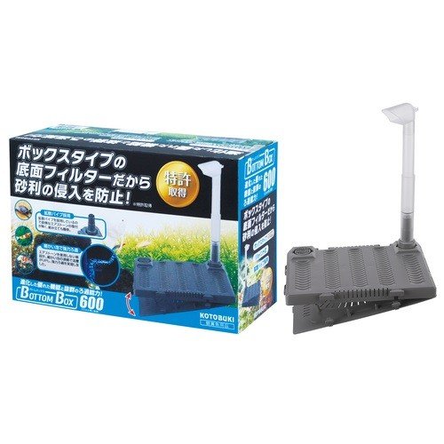 45cm水槽セット　ポンプ　底面フィルター 45cm水槽セット ポンプ 底面フィルター